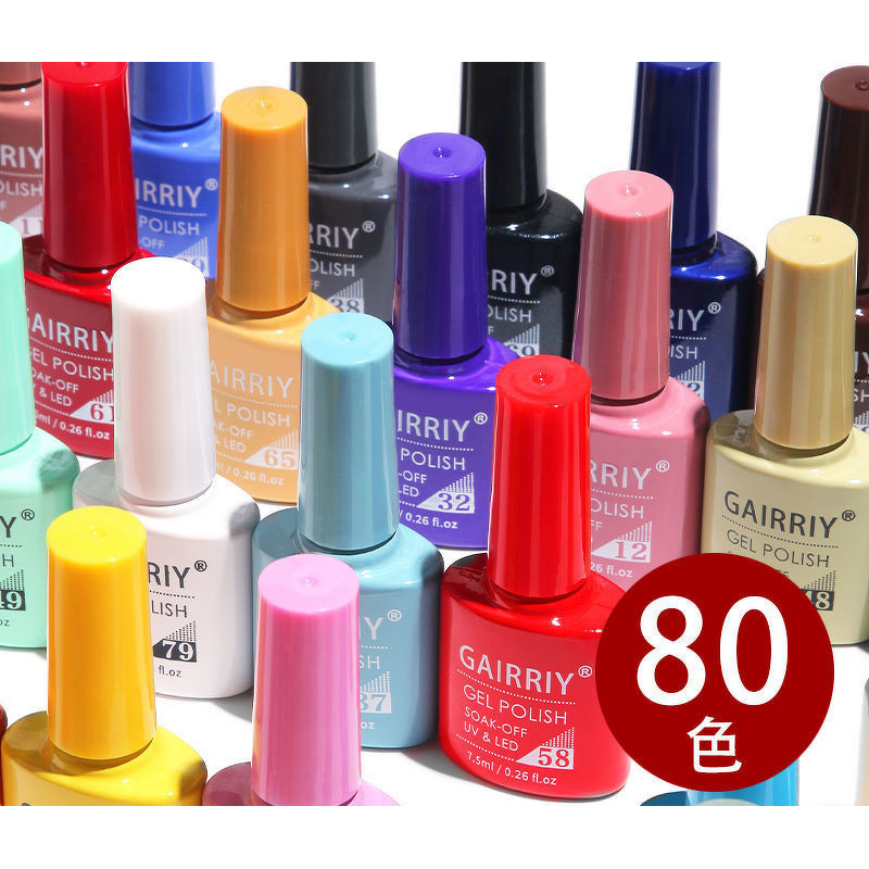 Gel Nail Polish Set Manufacturer - Wholesale Hot Style 7.5ml Professional