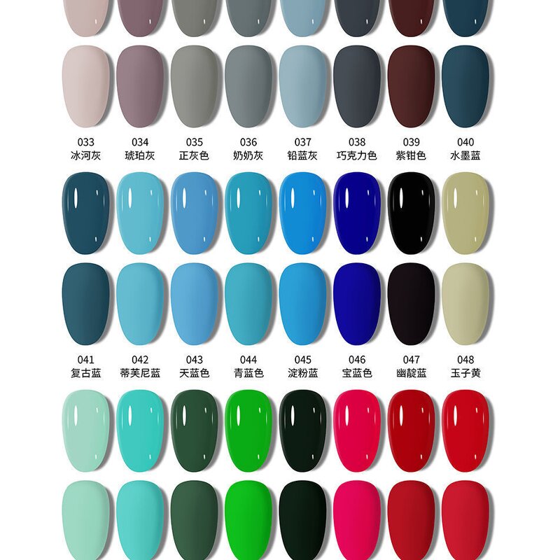 Gel Nail Polish Set Manufacturer - Wholesale Hot Style 7.5ml Professional