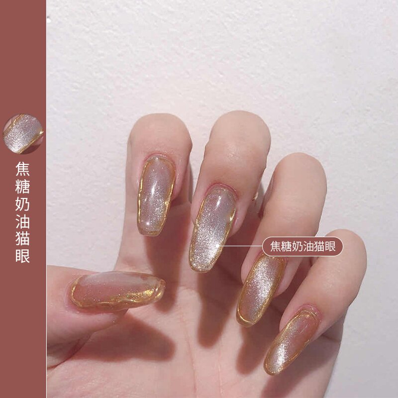 Gel Nail Polish Manufacturer - The Nude Color Cat Eye 15 ml Uv Led