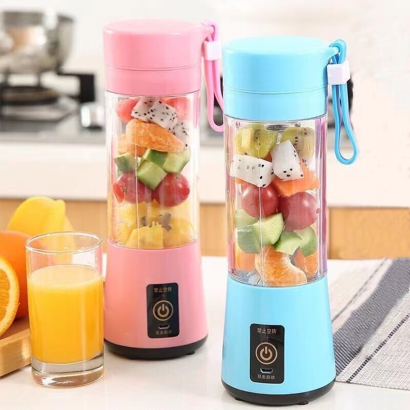 Travel Juicer Cup - Handheld Rechargeable Personal Mini Smoothie Blender