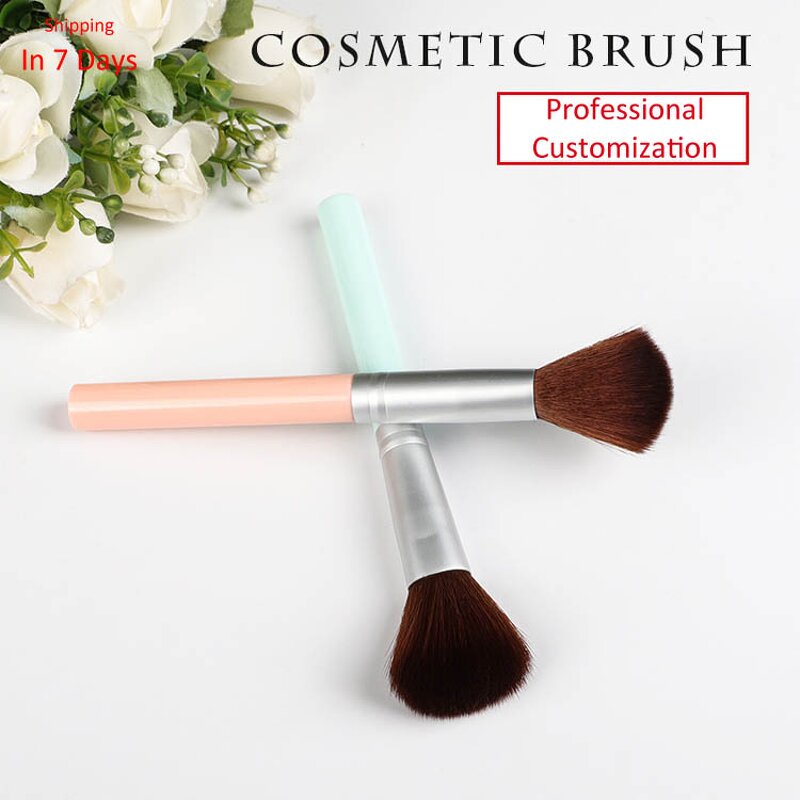 Fan Makeup Brush - Artificial Hair Blending Highlighter Contour Wood Handle Vegan