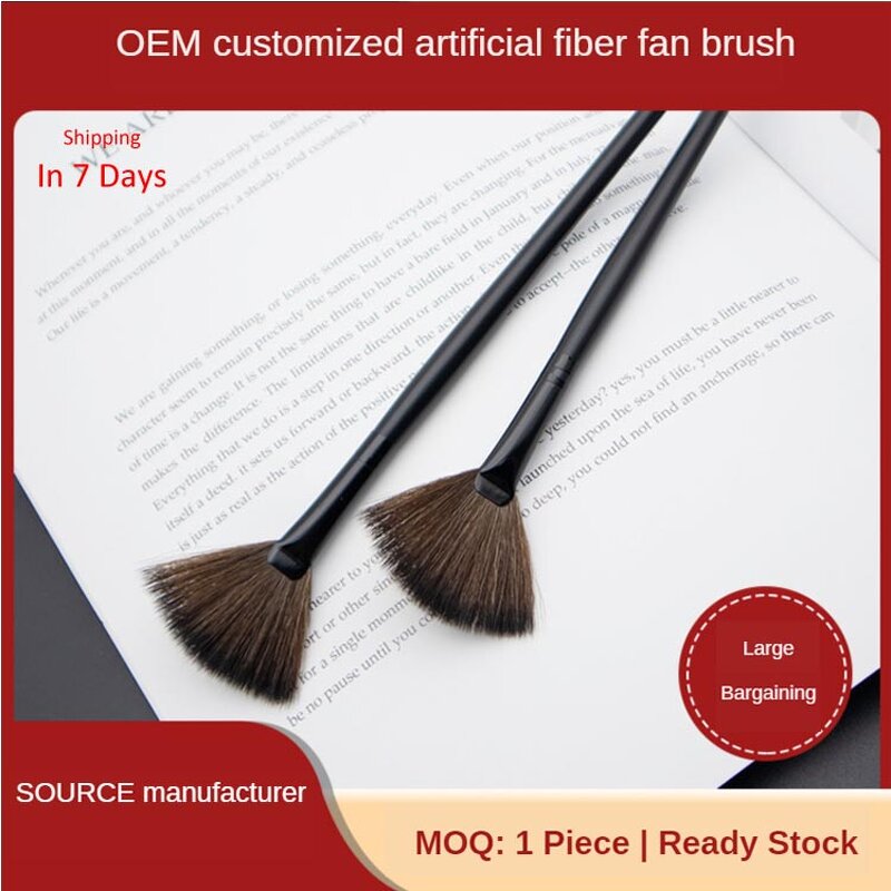 Large Powder Makeup Brush - Custom Logo Soft Fluffy Single Blush Cosmetic Tool