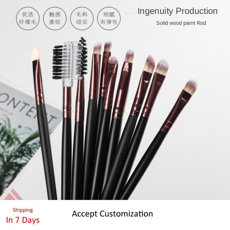 Single Eyeshadow Brush - Vegan Synthetic Hair Eye Shadow Blending Makeup Tool