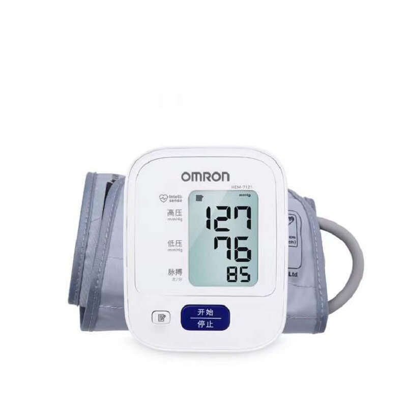 Upper Arm BP Monitor - CE Approved Automatic Intelligent Large Screen Sphygmomanometer