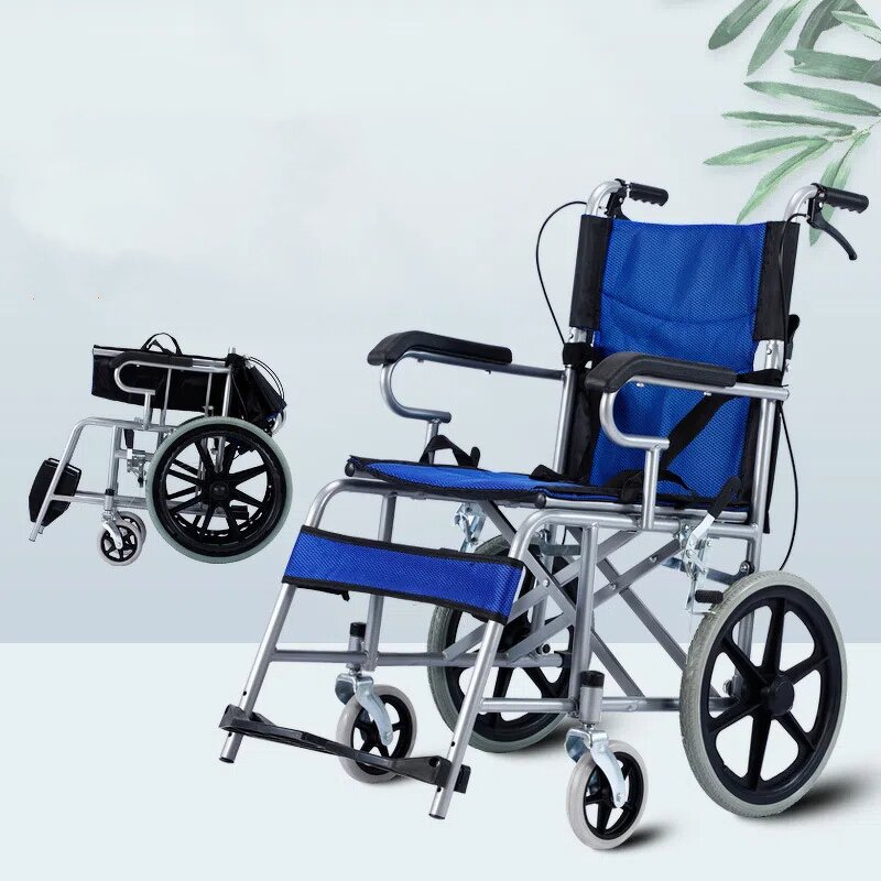 Foldable Wheelchair - Portable Aluminium Manual Thickened Steel Pipe Toilet Seats