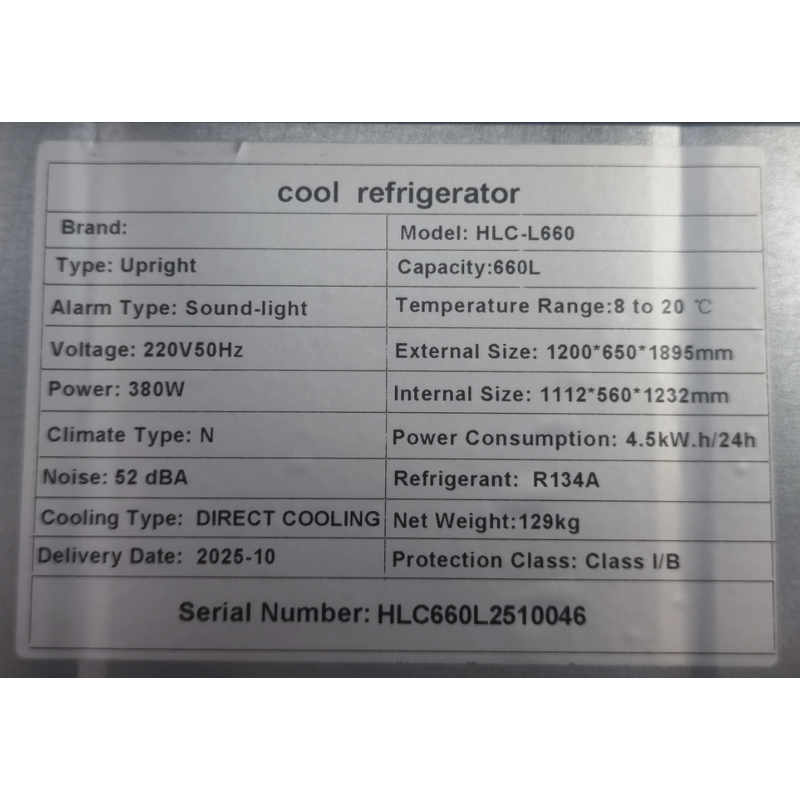 Pharmacy Refrigerator - 2-8/8-20C 660L Low Temp Drug Storage Laboratory Freezer