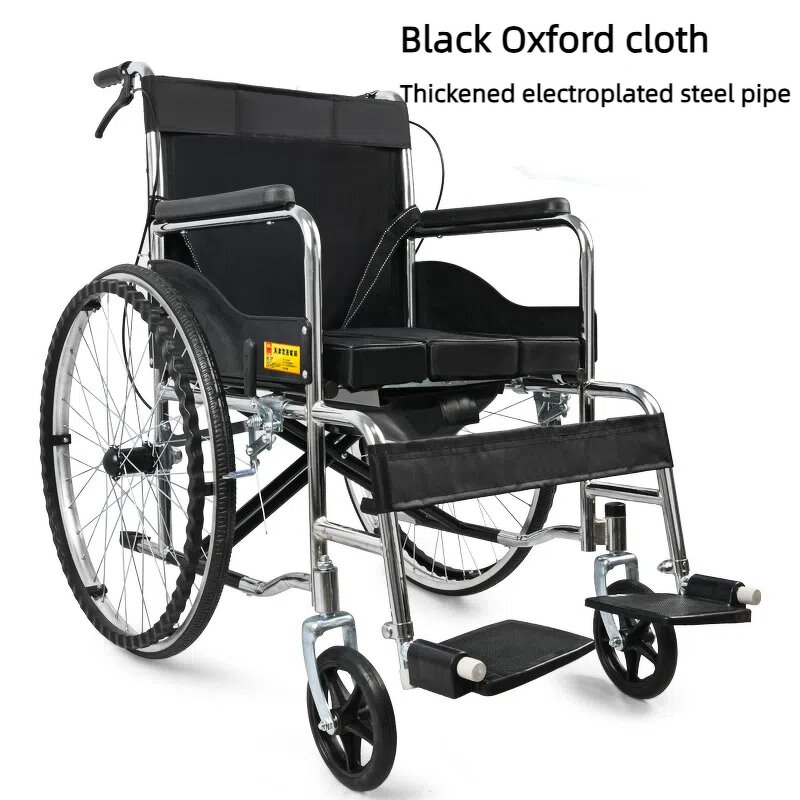 Manual Wheelchair - Portable Foldable Lightweight Thickened Steel Pipe for Elderly