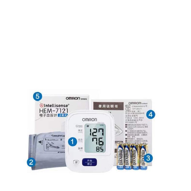 Upper Arm BP Monitor - CE Approved Automatic Intelligent Large Screen Sphygmomanometer