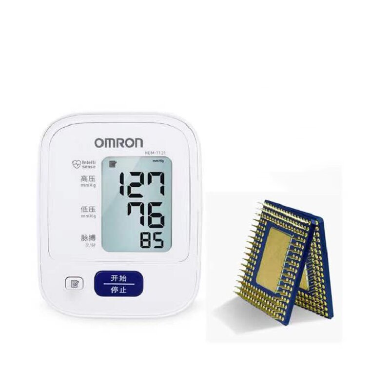 Upper Arm BP Monitor - CE Approved Automatic Intelligent Large Screen Sphygmomanometer