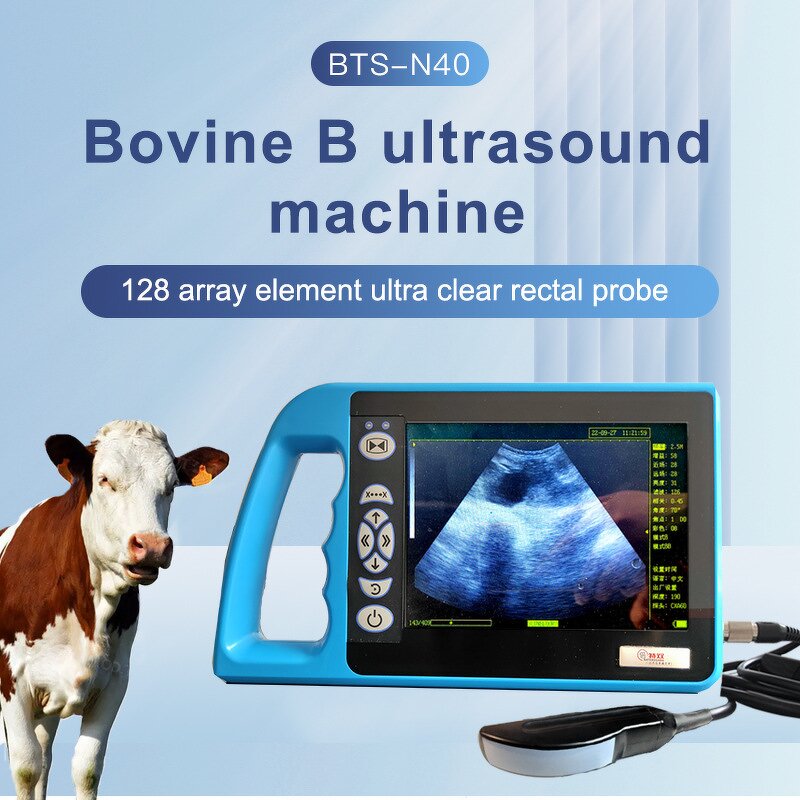Pet Ultrasound Machine - 8 Inch Screen Portable Handheld Water Proof for Pregnant Cows