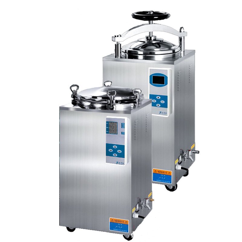 Autoclave Sterilizer - Wholesale Shunchang LS-75HD Automatic Vertical Pressure Steam 75L
