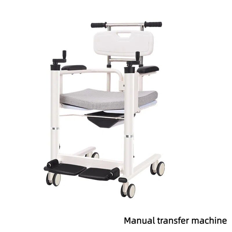 Patient Transfer Chair - Multifunctional Hydraulic Wheelchair Lift for Elderly Nursing