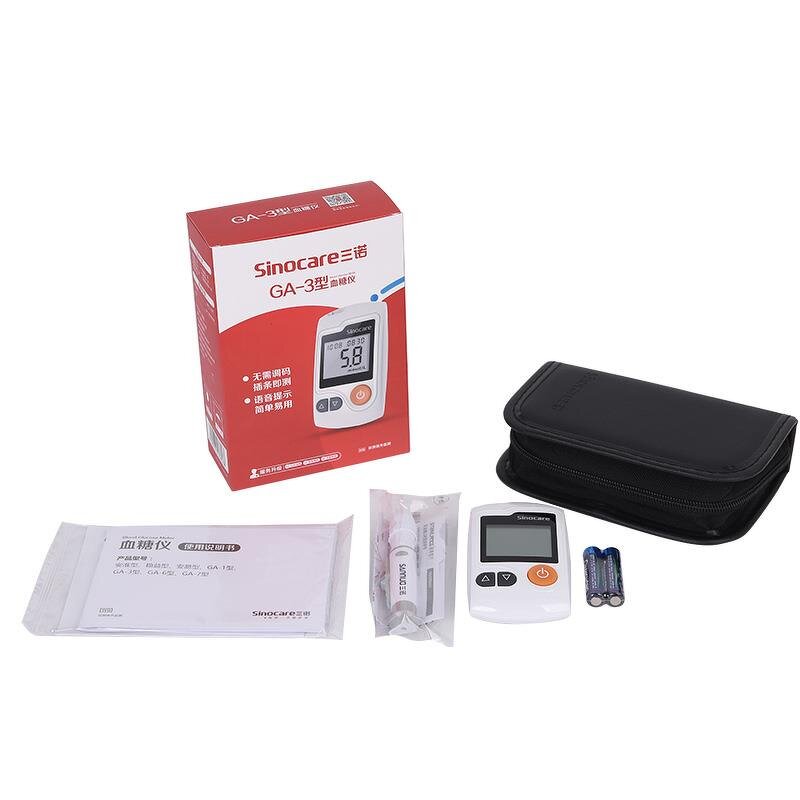 Blood Glucose Meter - CE Latest Non-invasive Codefree Smart Glucometer Test Strips Kit