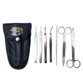 Anatomy Kit - 7 Pieces Dissecting Set for Medical Students Surgical Instruments