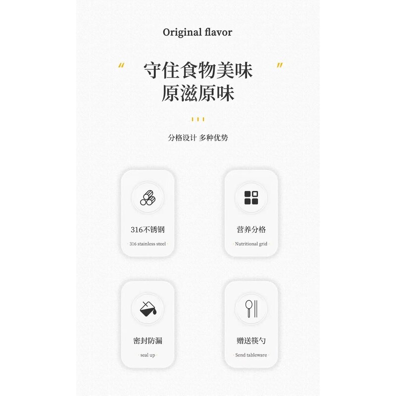 Thermos Lunch Box Manufacturer - 316 Stainless Steel Cute Cartoon Microwave Bento for Kids