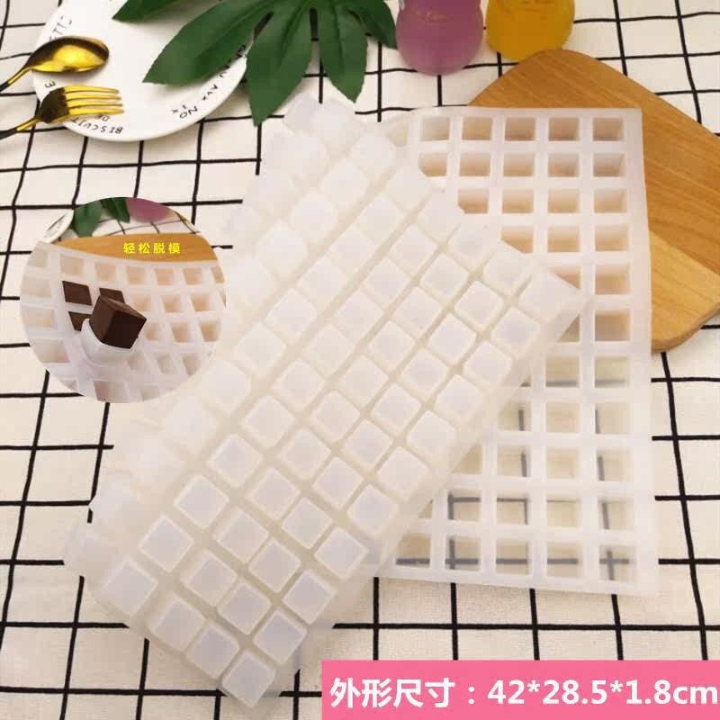 Candy Mold Manufacturer - Mini Cube Ice Small Square Shape Silicone for Chocolate