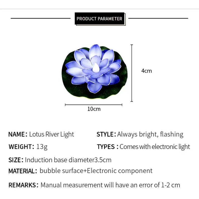 LED Light Flower Manufacturer - Custom Wholesale Artificial Battery Operated Floating Lotus for Pool