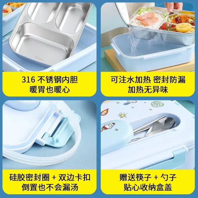 Thermos Lunch Box Manufacturer - 316 Stainless Steel Cute Cartoon Microwave Bento for Kids