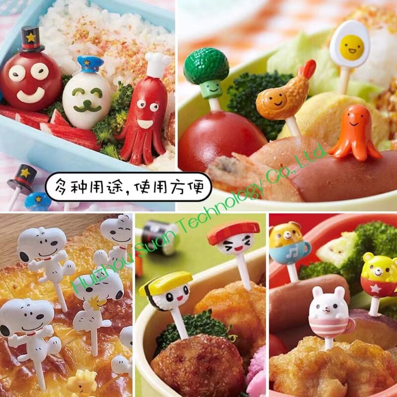 Fruit Fork Set Manufacturer - Animal Farm Cute Mini Tenedores Sign for Kids Bento