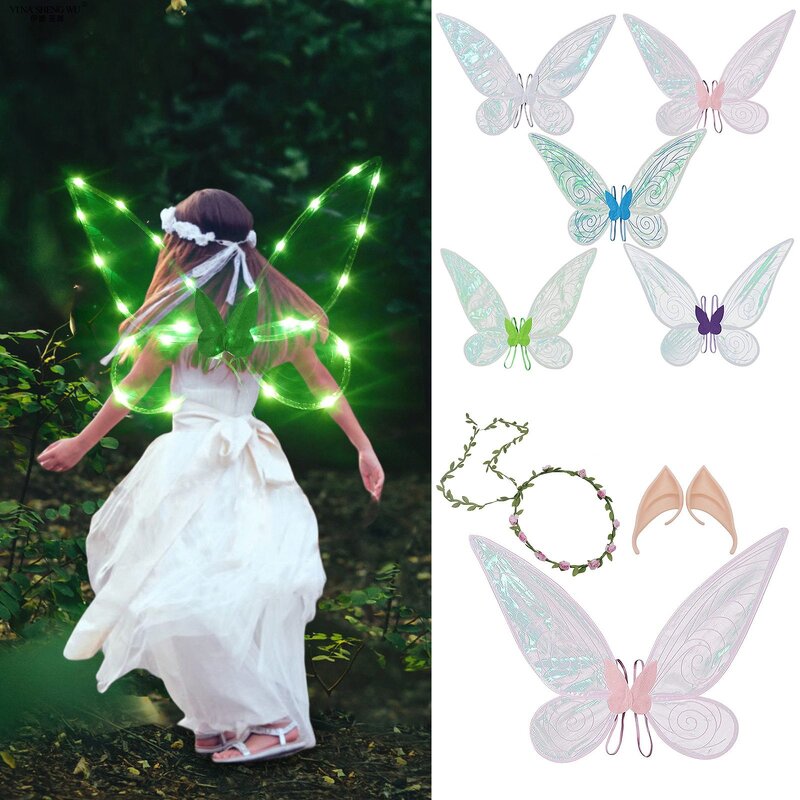 Fairy Wings Manufacturer - New Design Party Props Electric DIY Butterfly Wings Luminous for Children