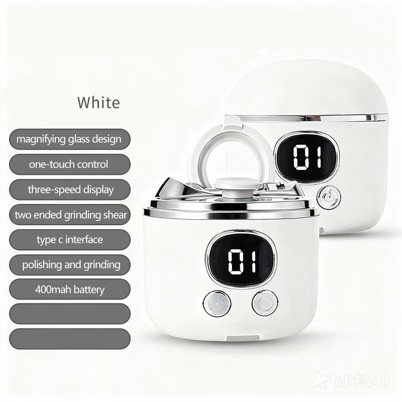 2 in 1 Electric Nail Clipper - Fully Automatic with Magnifier Adults Baby Tool