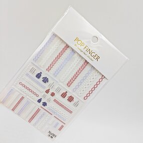 5D Nail Stickers - White Sweater Knit Pattern Embossed Adhesive Slider Decals