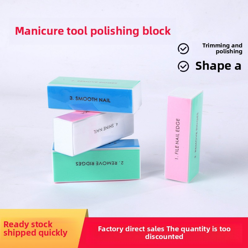 Four-Sided Polishing Block - Colorful Double Side for Nail Jewelry Manicure Tool
