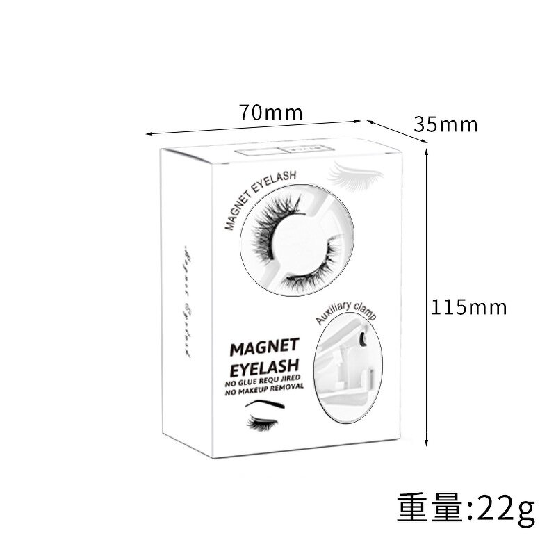 Quantum Magnetic Lashes - Easy to Wear No Glue No Eyeliner with Applicator Tool