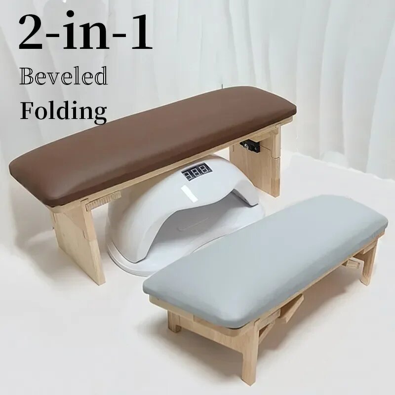 Adjustable Nail Arm Rest - New Design Soft Pillow Leather Sponge Salon Tool