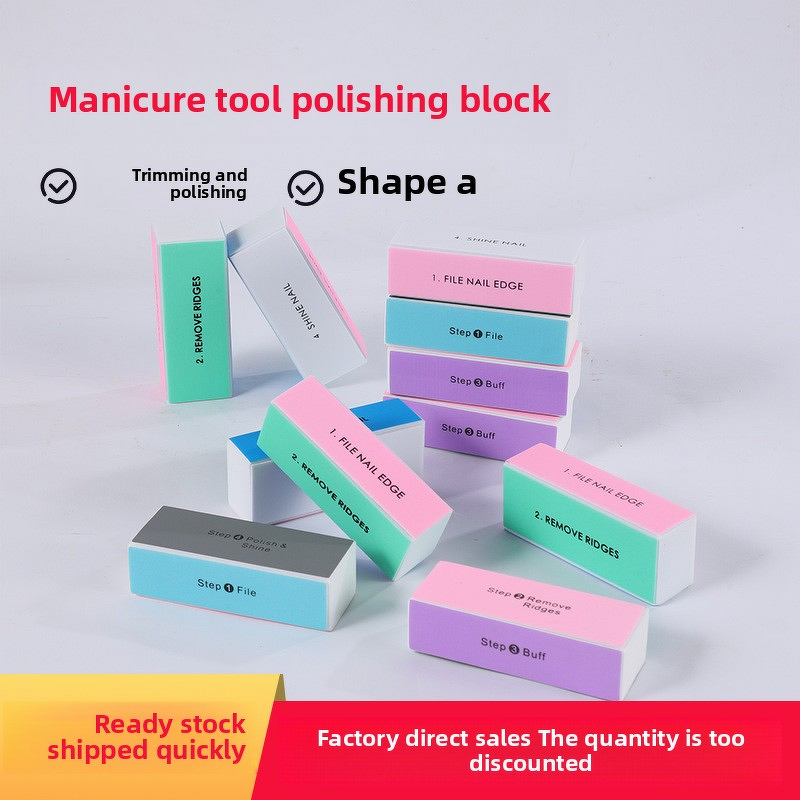 Four-Sided Polishing Block - Colorful Double Side for Nail Jewelry Manicure Tool