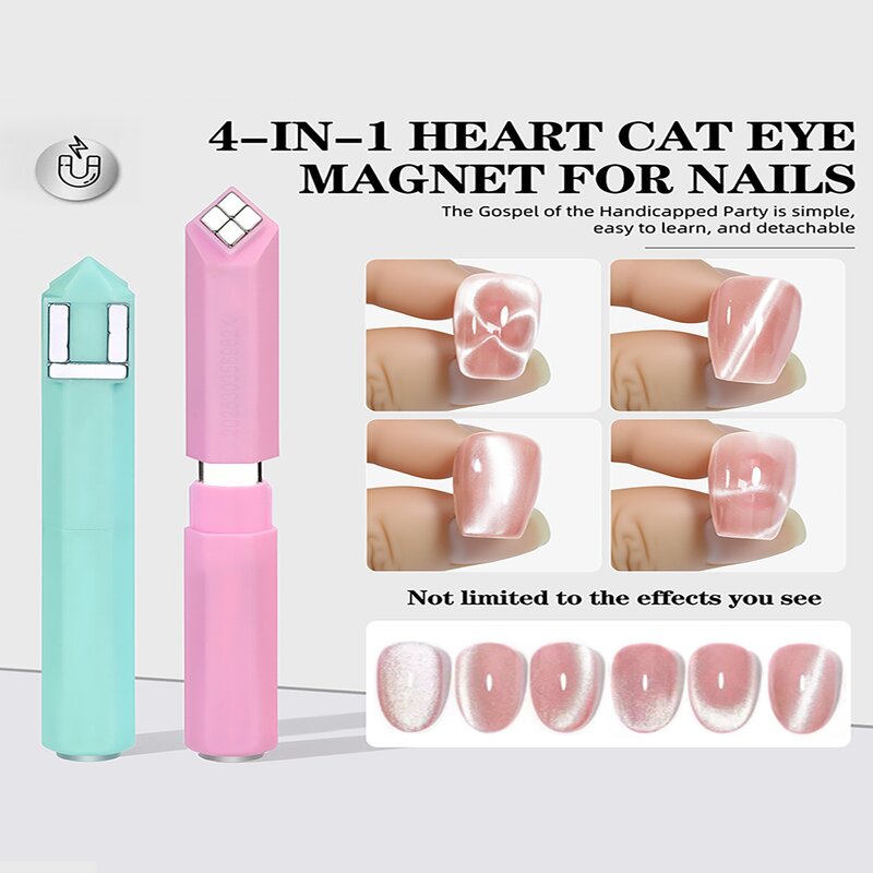 4 in 1 Cat Eye Magnet - Super Strong Multi Functional Gel Nail Polish Art Tool