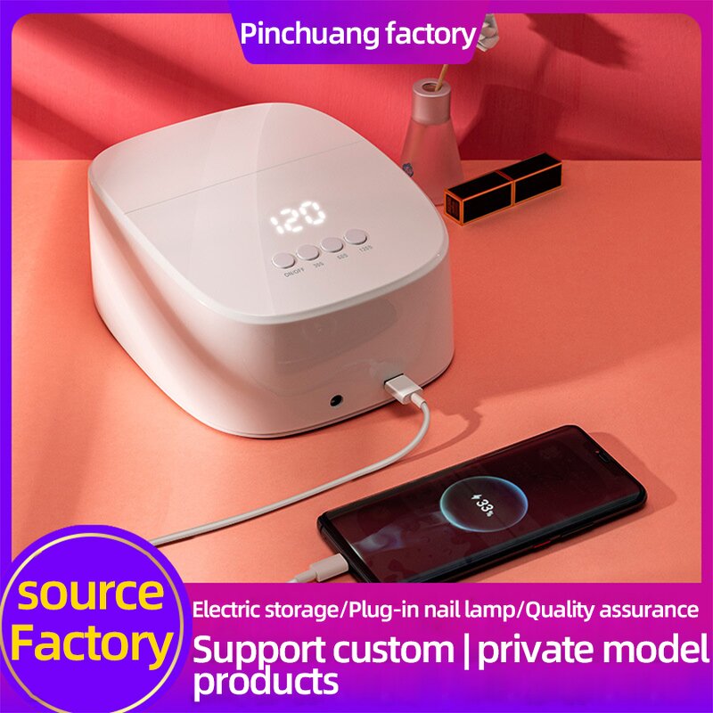 60W Rechargeable Nail Lamp - Cordless Pro Fast Curing 3 Timers Home Salon Use