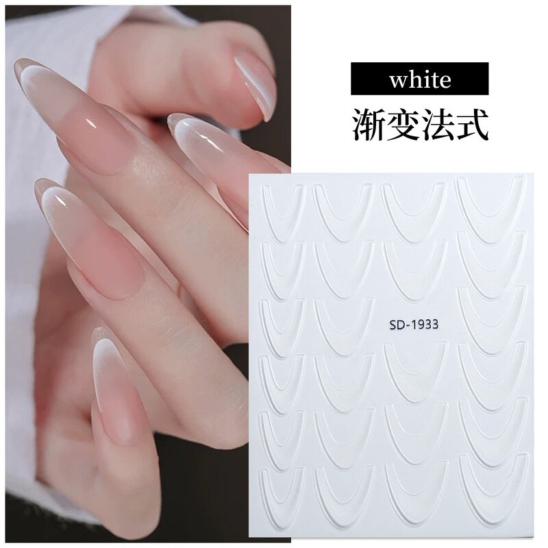 French Line Nail Decals - Gradient 12 Colors Flexible Curved Line Art Stickers