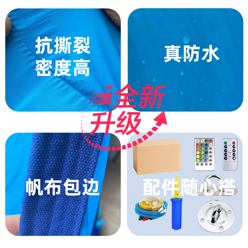 Kids Hanging Chair - European American Portable Parachute Fabric Indoor Courtyard Swing