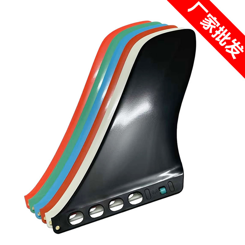 Inflatable SUP Rudder - Surfboard Model S1 Special-Shaped Large Tail Fin Screw-Free