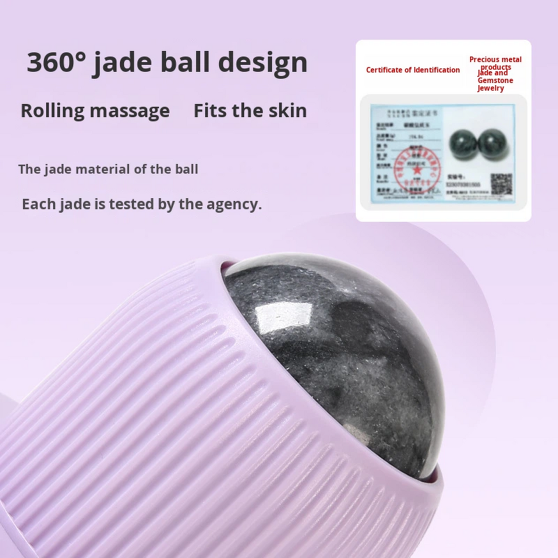 Jade Massage Ball - Ebest ABS Silicone Unisex Wall Roller Muscle Waist Back Relaxer