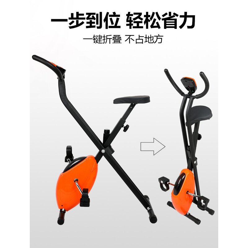 Foldable Exercise Bike - High Quality Indoor Home Gym Adjustable Magnetic Resistance