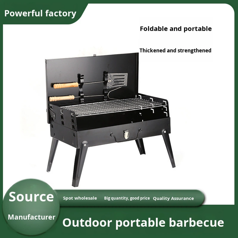 Folding BBQ Grill - Manufacturer Wholesale Windproof Outdoor Picnic Camping Rack 1015