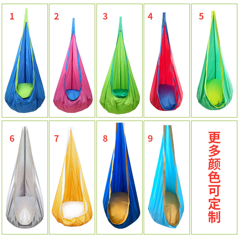 Kids Hanging Chair - European American Portable Parachute Fabric Indoor Courtyard Swing