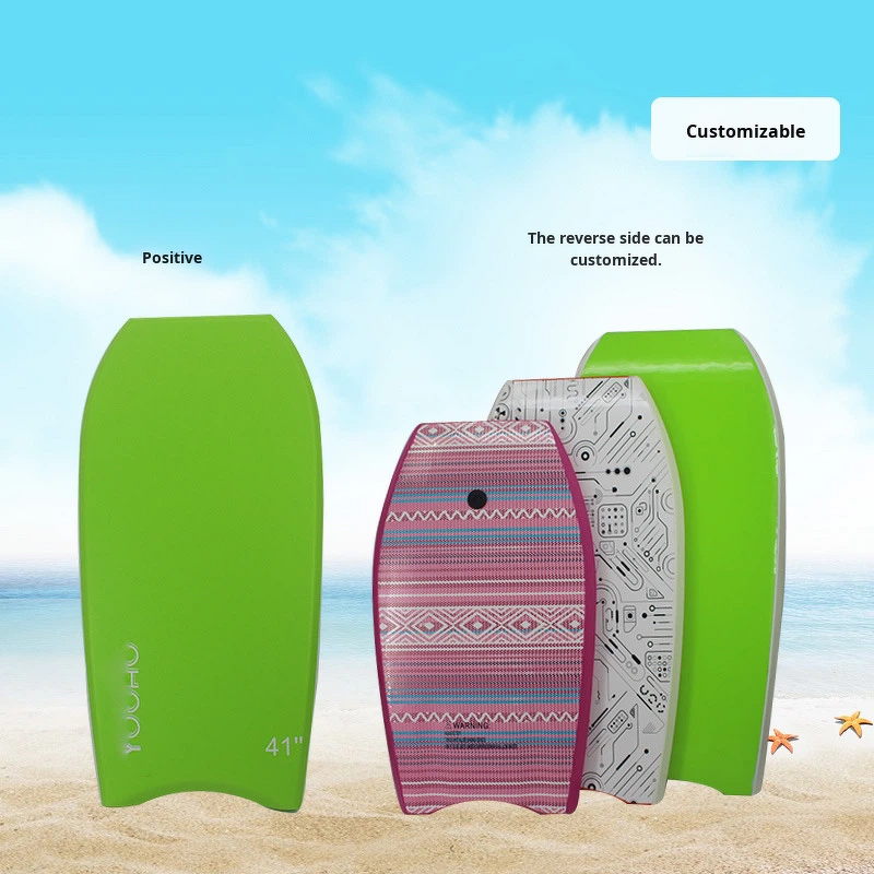 PE Bodyboard - High Quality EVA Large Buoyancy Adult Women Custom Printed Pattern