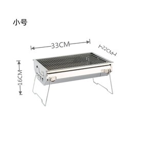 Charcoal BBQ Grill - Outdoor Thickened Full Set Tools Household Camping Rack