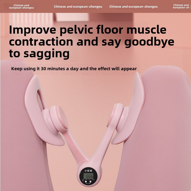 Pelvic Floor Trainer - Cross-border Square Buckle Yoga Massager PP Beauty Leg Tool