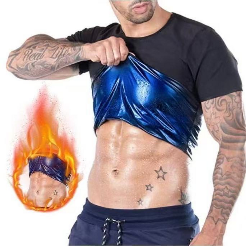 Men's Compression Sauna Suit - Quick-Drying Short Sleeve Tight-Fitting Workout Corset