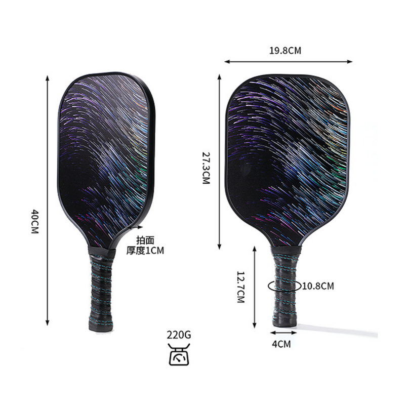 Pickleball Rack Set - Cross-border Glass Fiber Honeycomb Plate Customizable Two-Bat