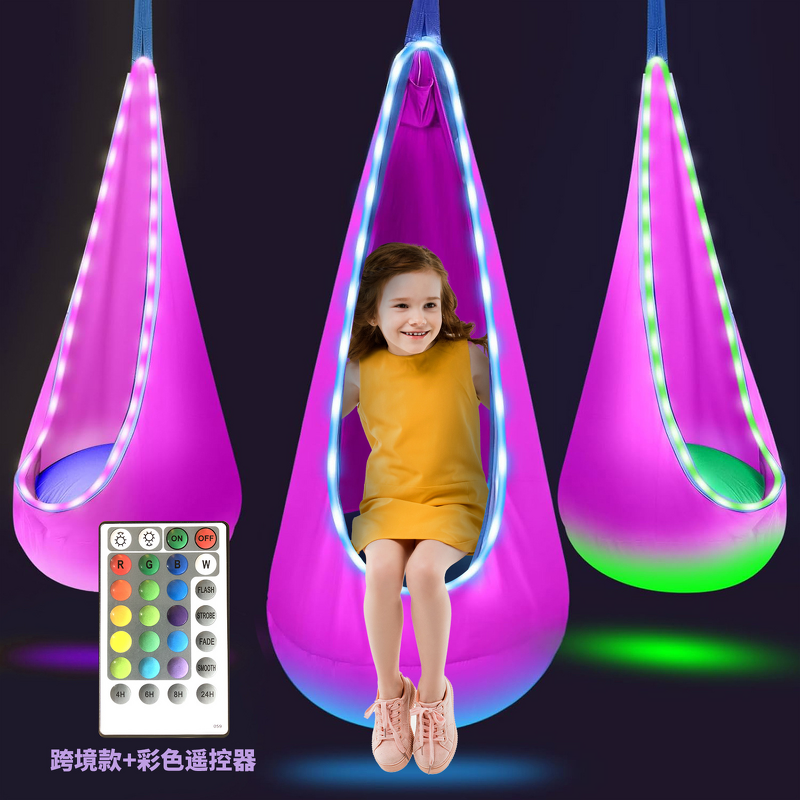 Kids Hanging Chair - European American Portable Parachute Fabric Indoor Courtyard Swing