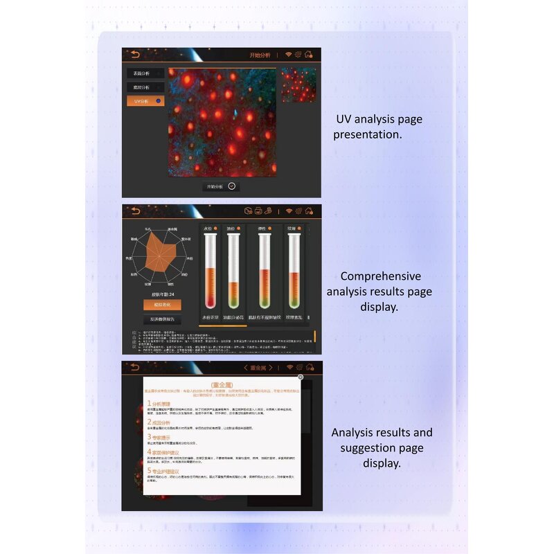 Hydro Facial Machine Manufacturer - 11 in 1 Aqua Peeling Hydra with Skin Scalp Analyzer