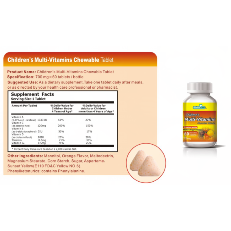 Coffee Chewing Tablets Factory - Coffee Bean Candy with Maca Pills