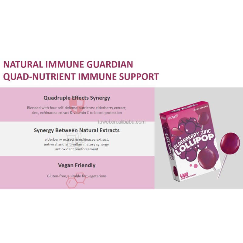 Elderberry Lollipop Manufacturer - Vitamin C Immunity Hard Candy for Children Supplement