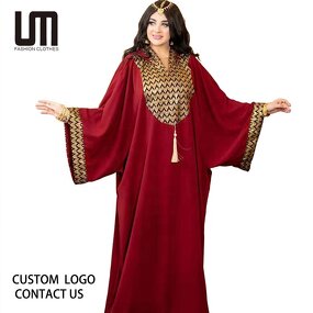 Muslim Long Dresses Manufacturer - Liu Ming 2025 Women African Abaya Plus Size Loose Elegant