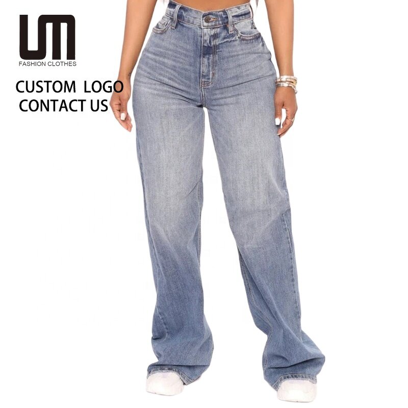 Baggy Jeans Manufacturer - Liu Ming 2025 Y2K Women Loose Denim High Waist Zipper Summer